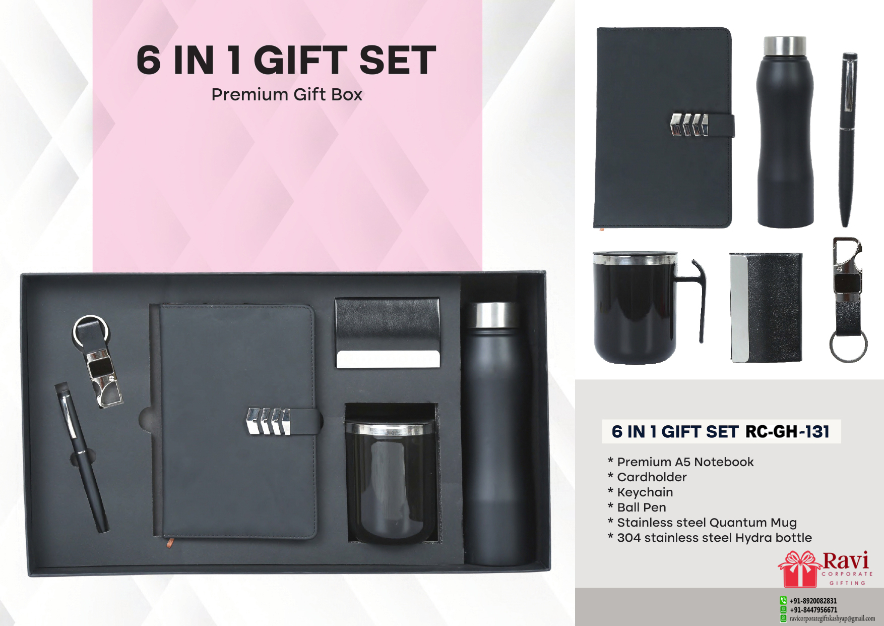 6 in 1 Gift Set